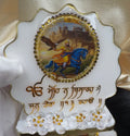 Mini Gurbani Car Dashboard Decor – Handmade Resin Sikh Blessing