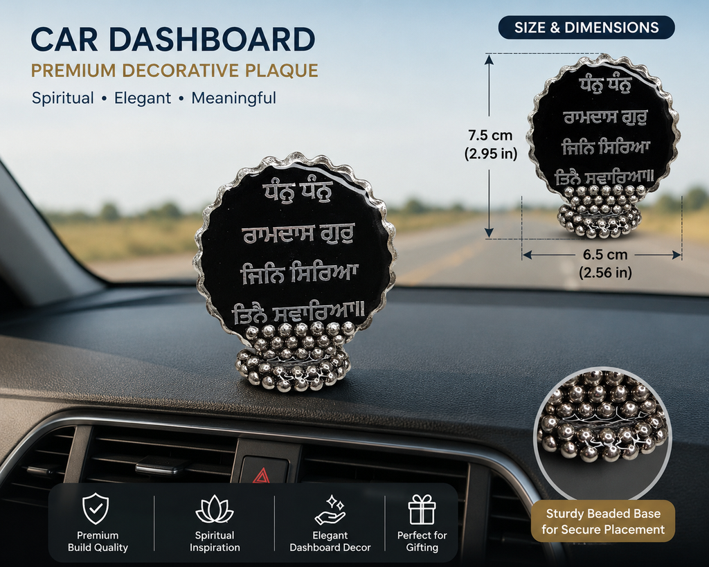 Sikh Gurbani Car Dashboard Decor – Premium Spiritual Plaque for Car Dashboard