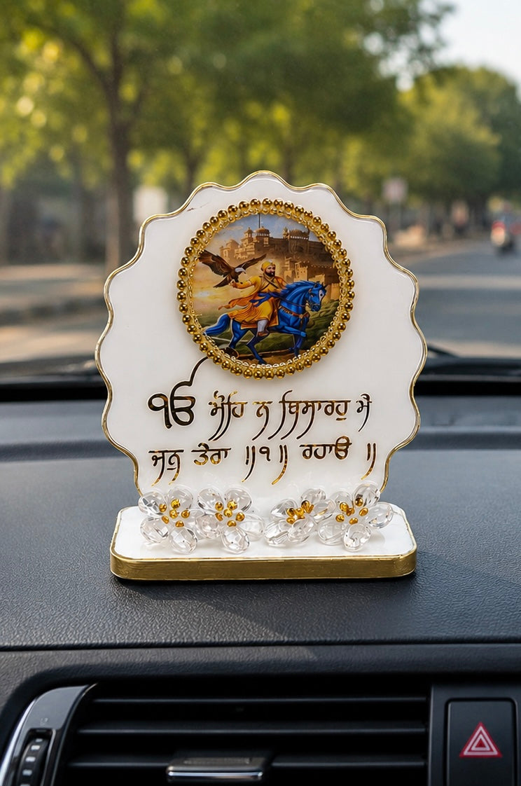 Mini Gurbani Car Dashboard Decor – Handmade Resin Sikh Blessing