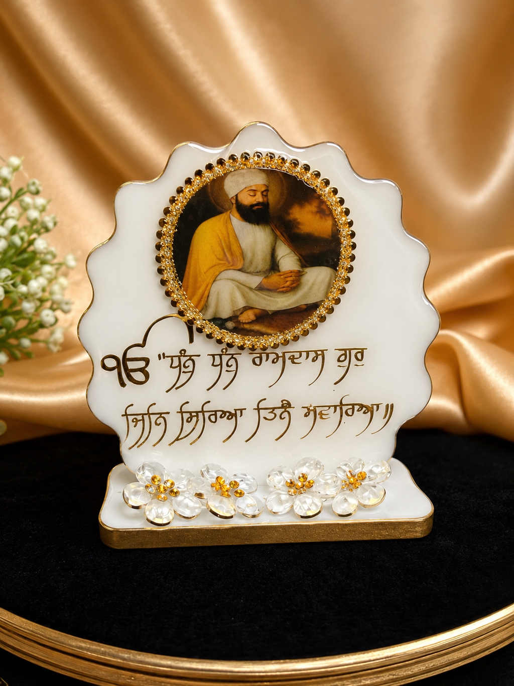 Mini Gurbani Car Dashboard Decor – Handmade Resin Sikh Blessing