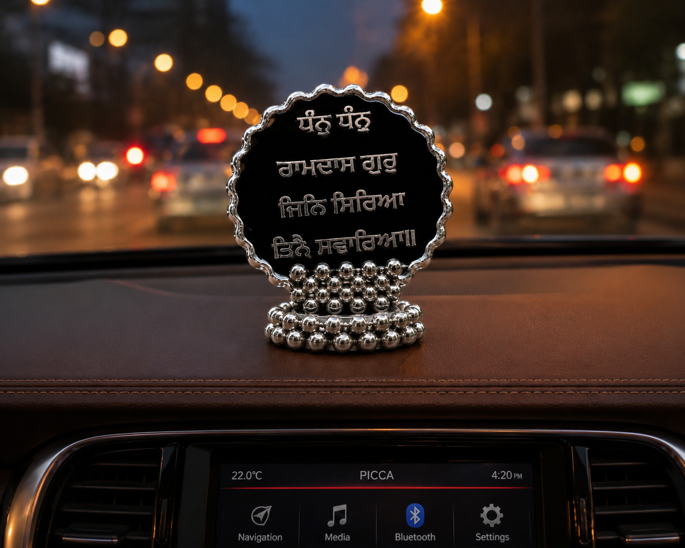 Sikh Gurbani Car Dashboard Decor – Premium Spiritual Plaque for Car Dashboard