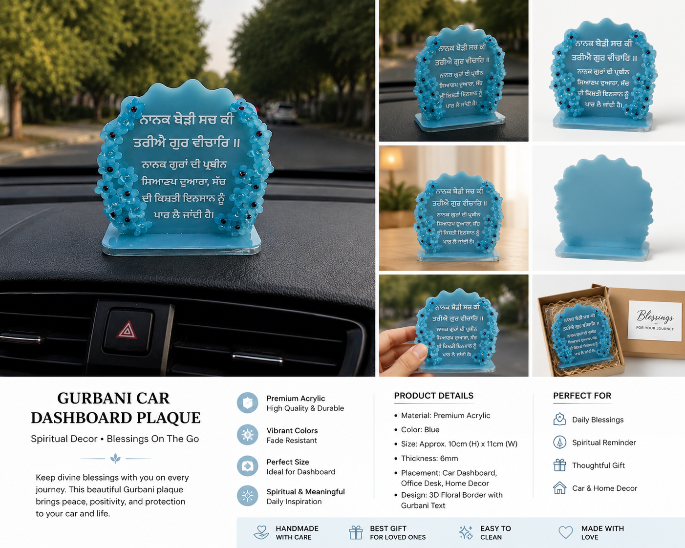 Mini Gurbani Car Dashboard Decor – Handmade Resin Sikh Blessing (Copy)